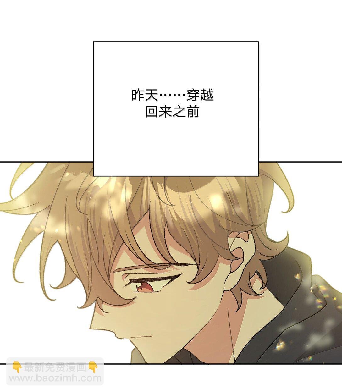 128 笨蛋