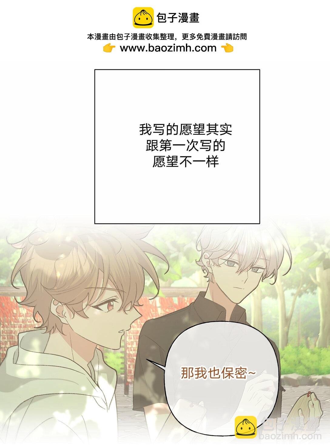 128 笨蛋