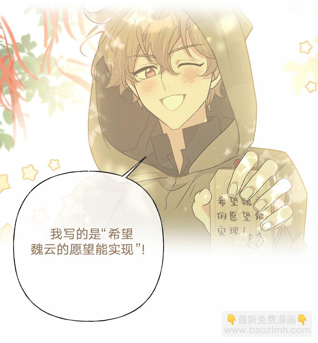 128 笨蛋
