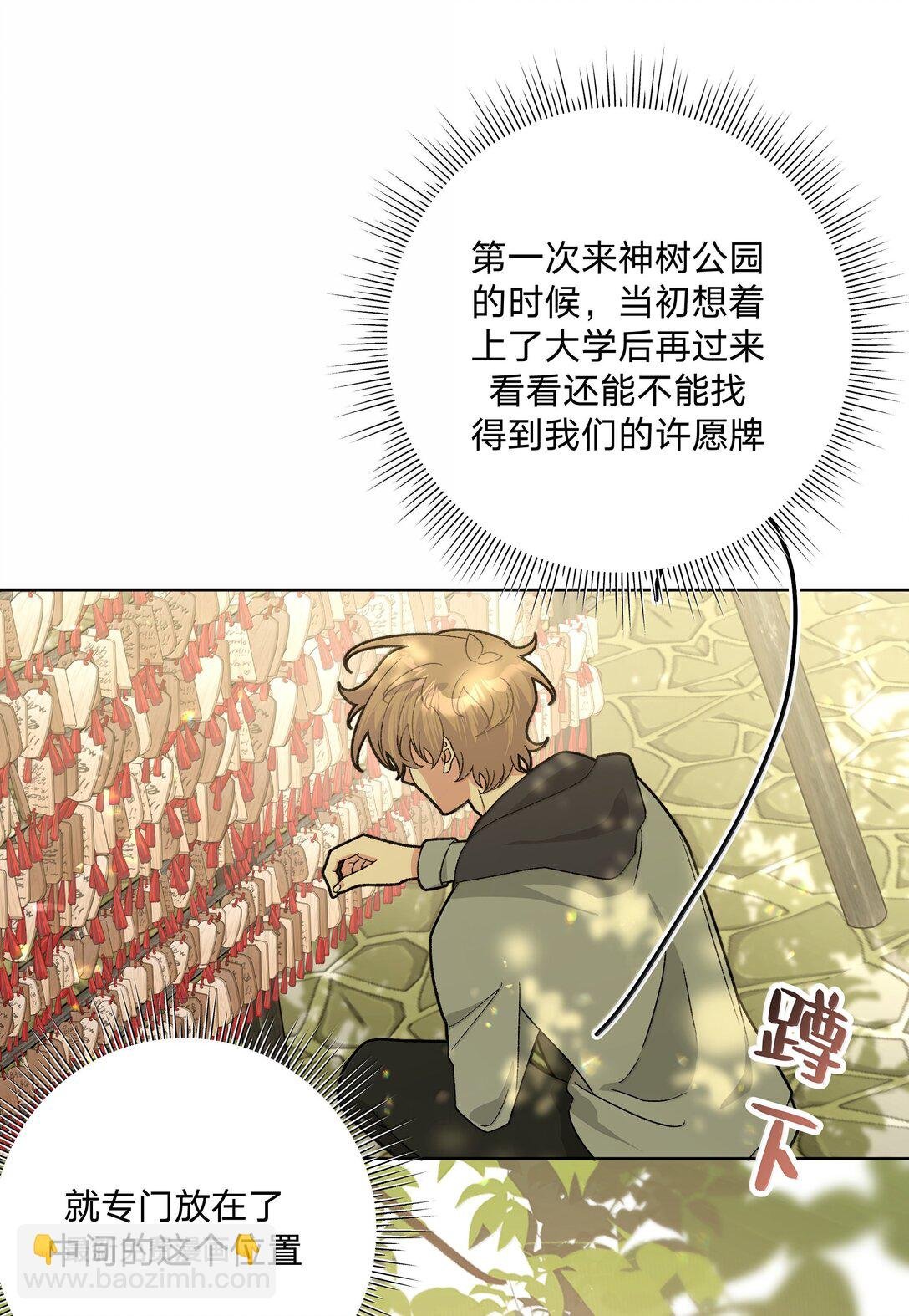 128 笨蛋