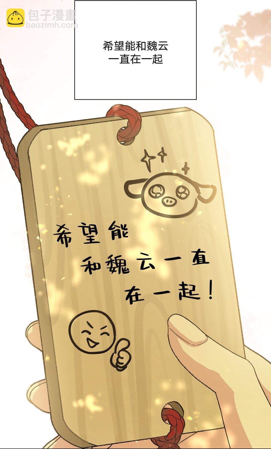 128 笨蛋