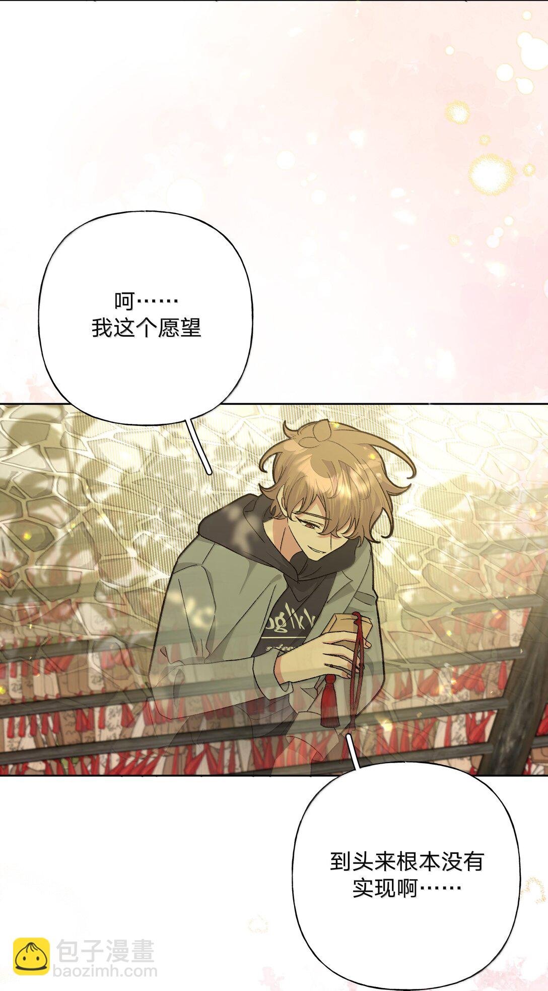 128 笨蛋