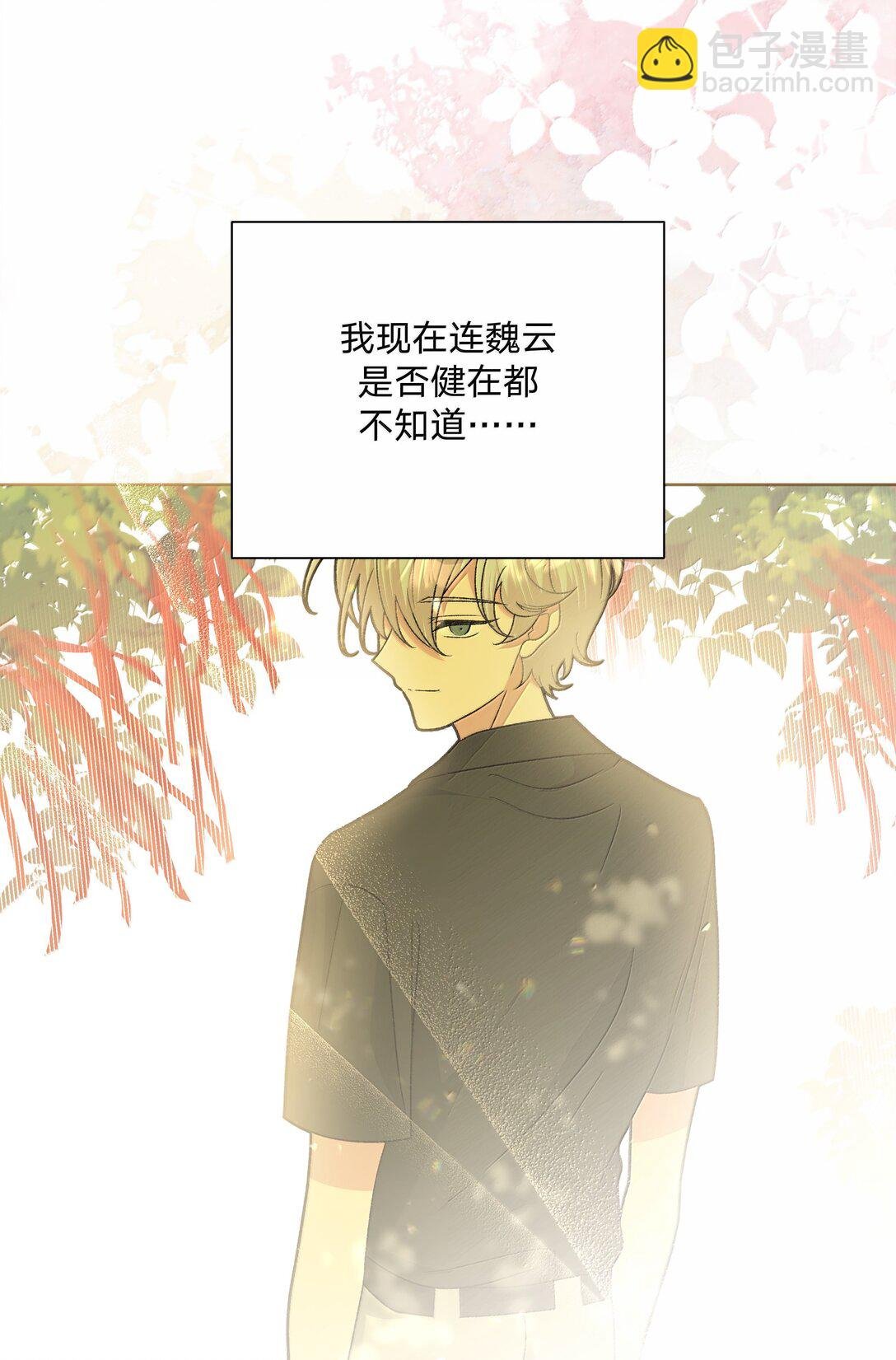 128 笨蛋