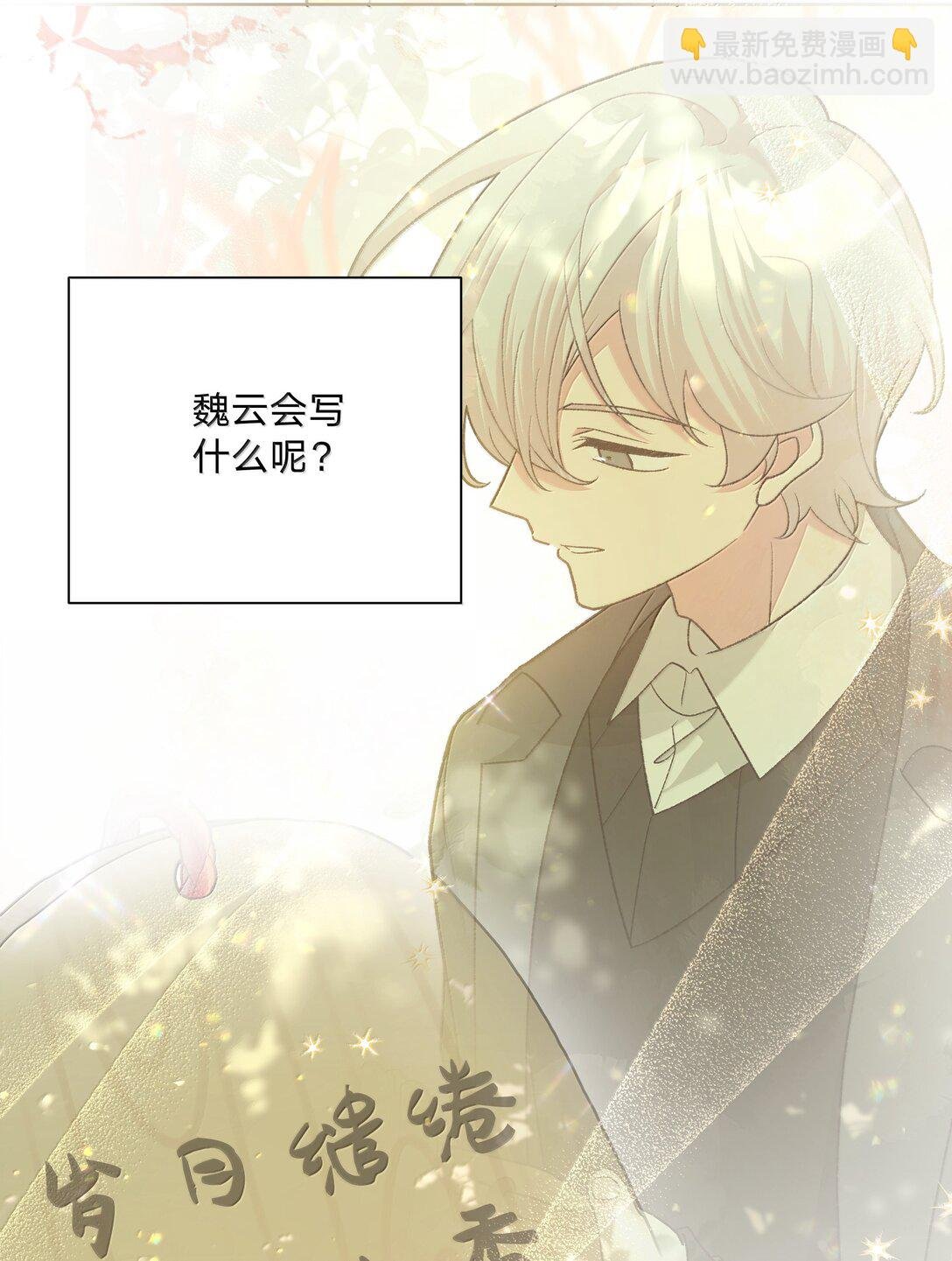 128 笨蛋