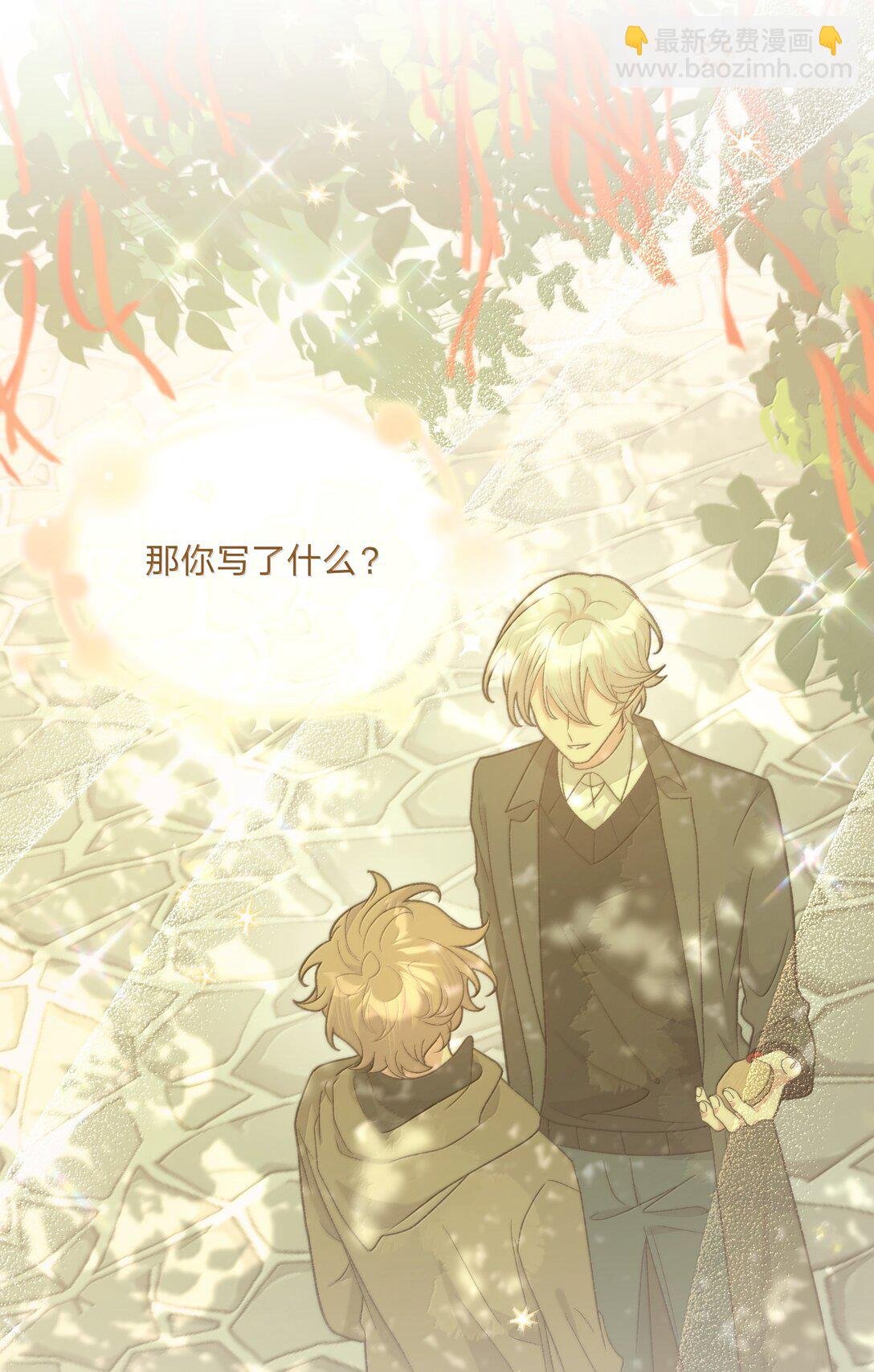128 笨蛋