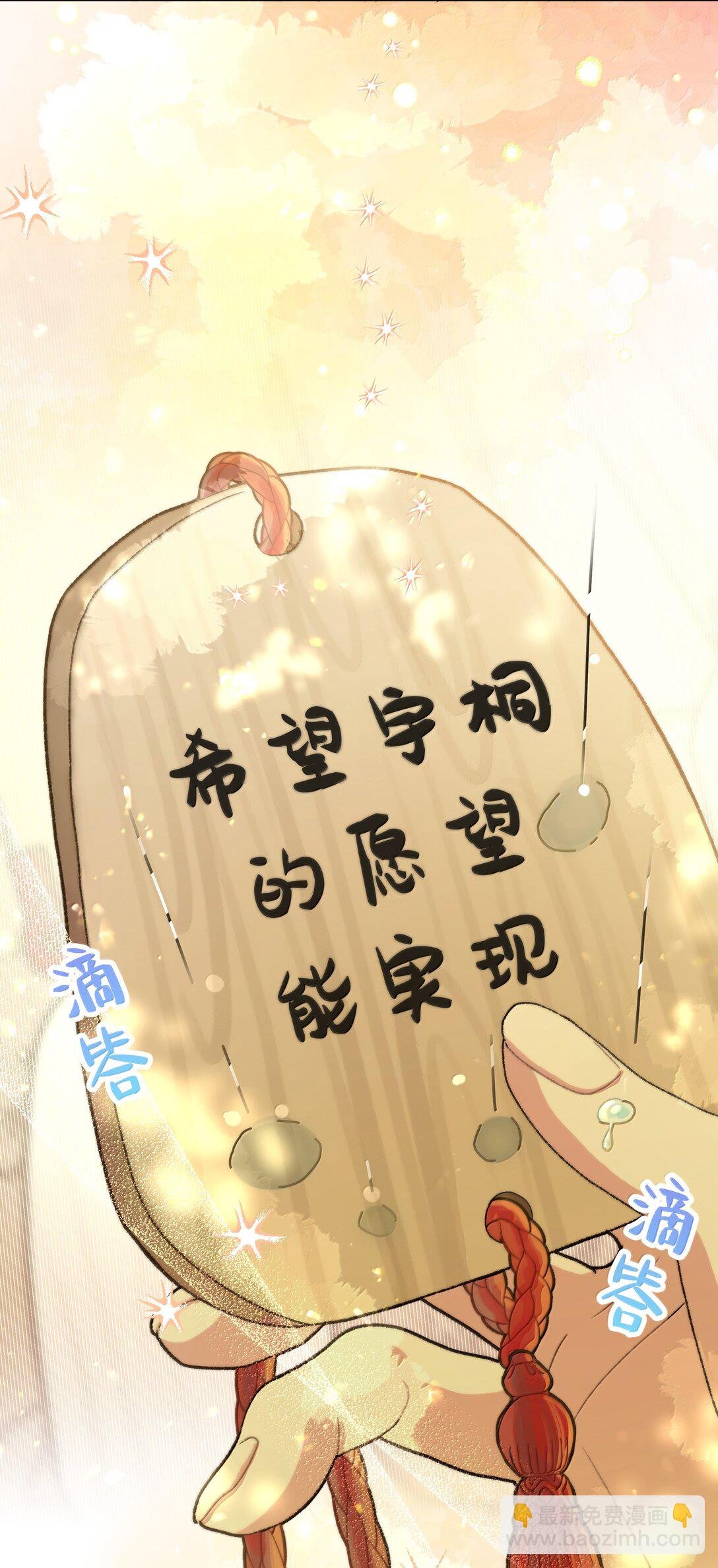 128 笨蛋