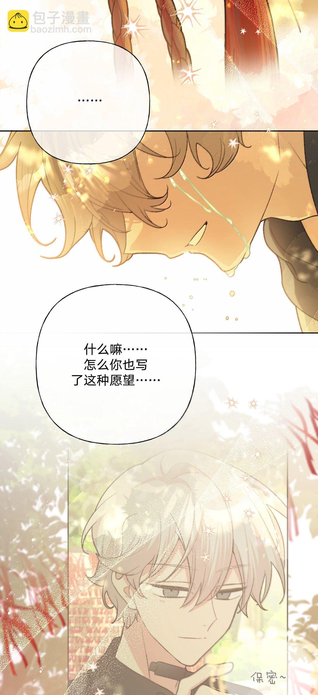 128 笨蛋
