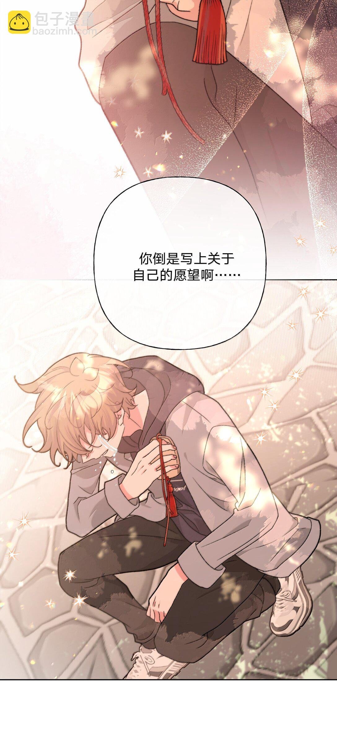 128 笨蛋
