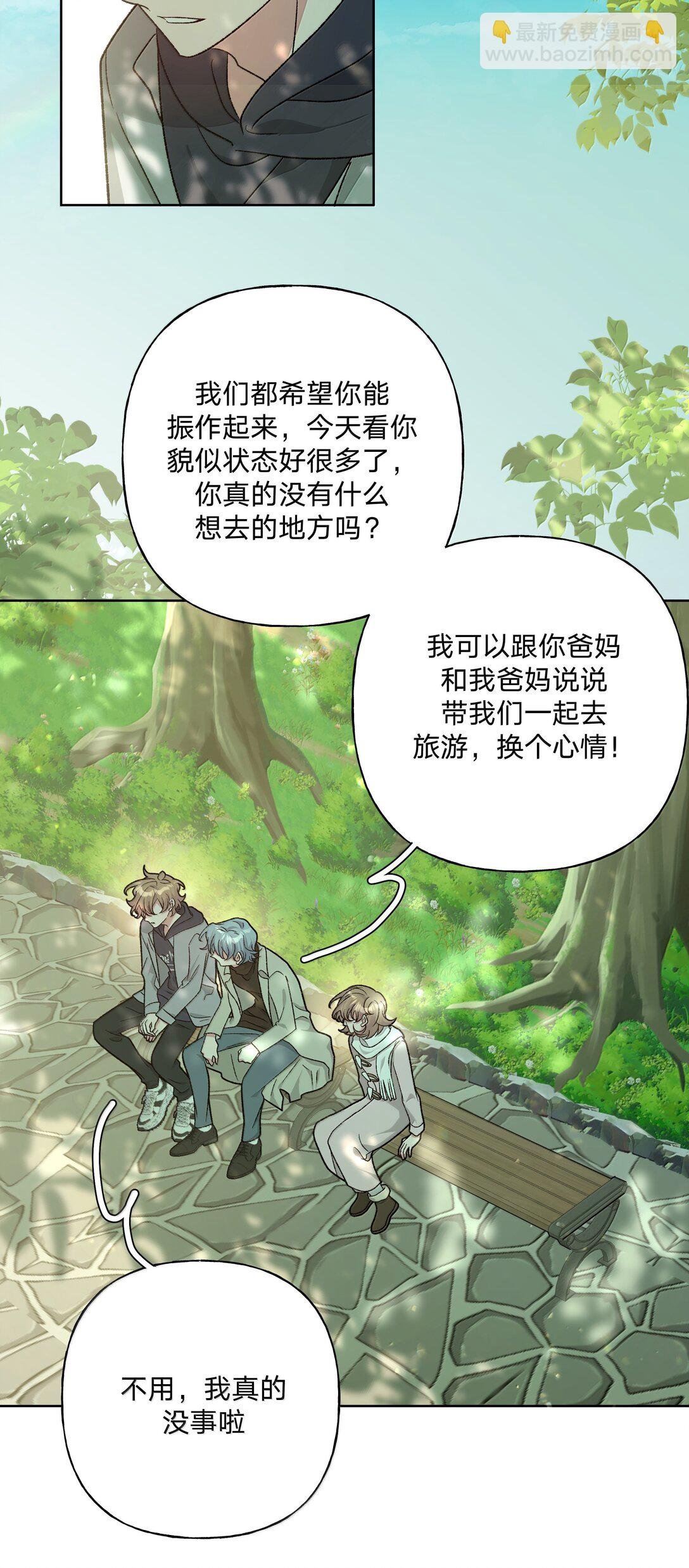 129 穿越