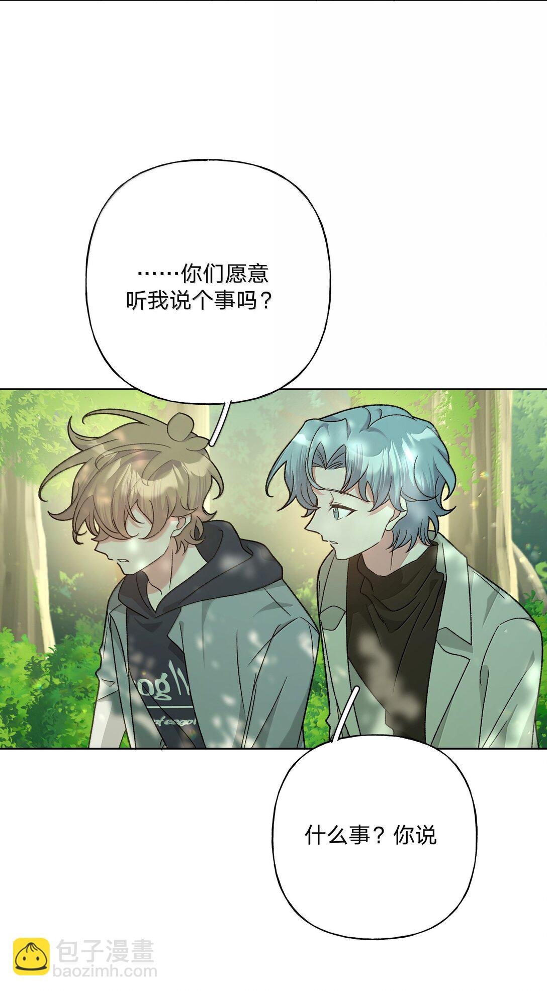 129 穿越