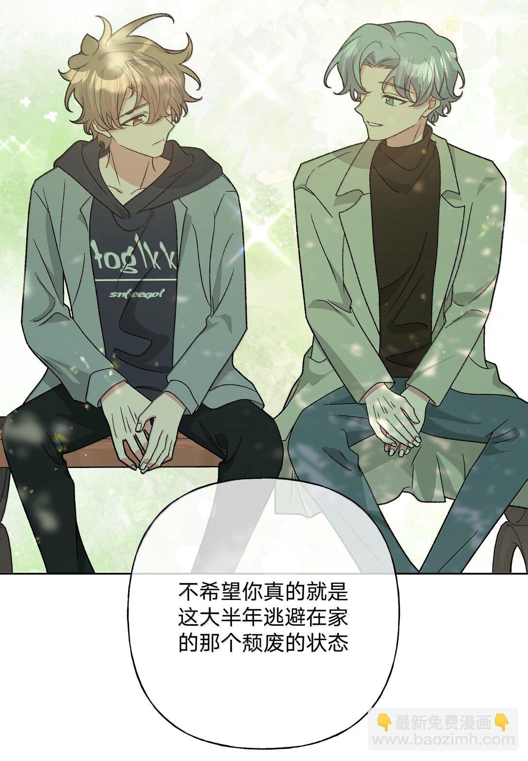 129 穿越