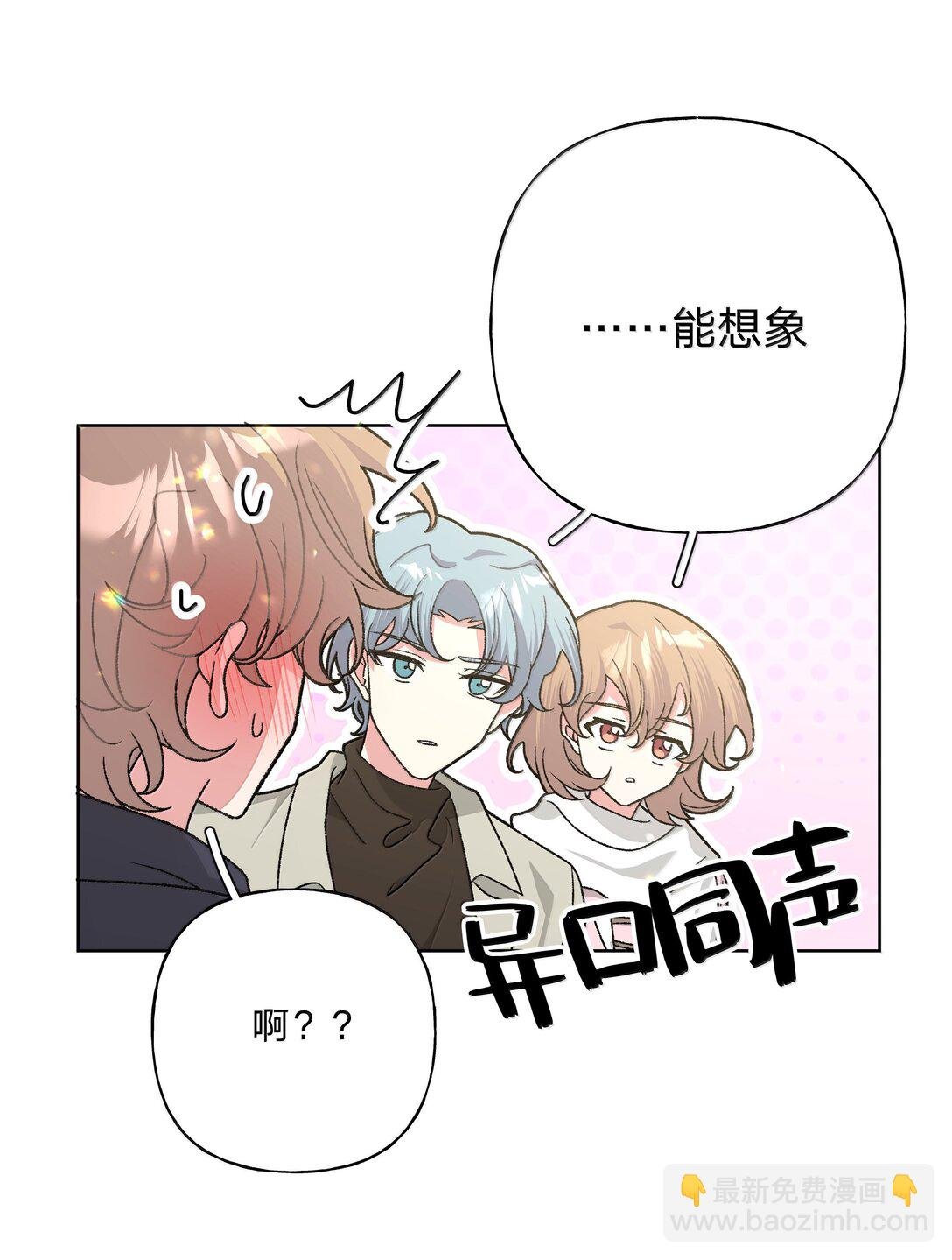 129 穿越