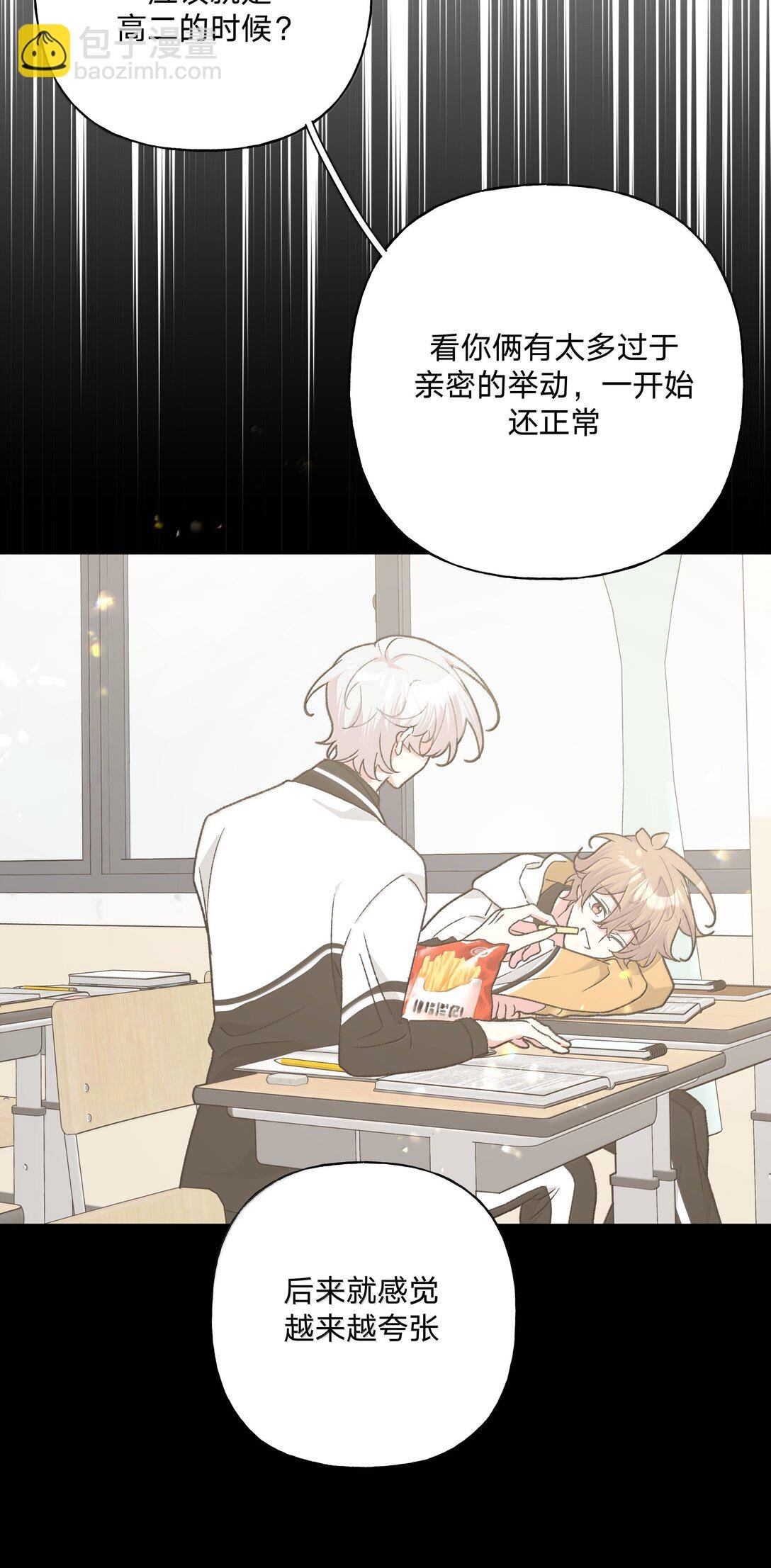 129 穿越