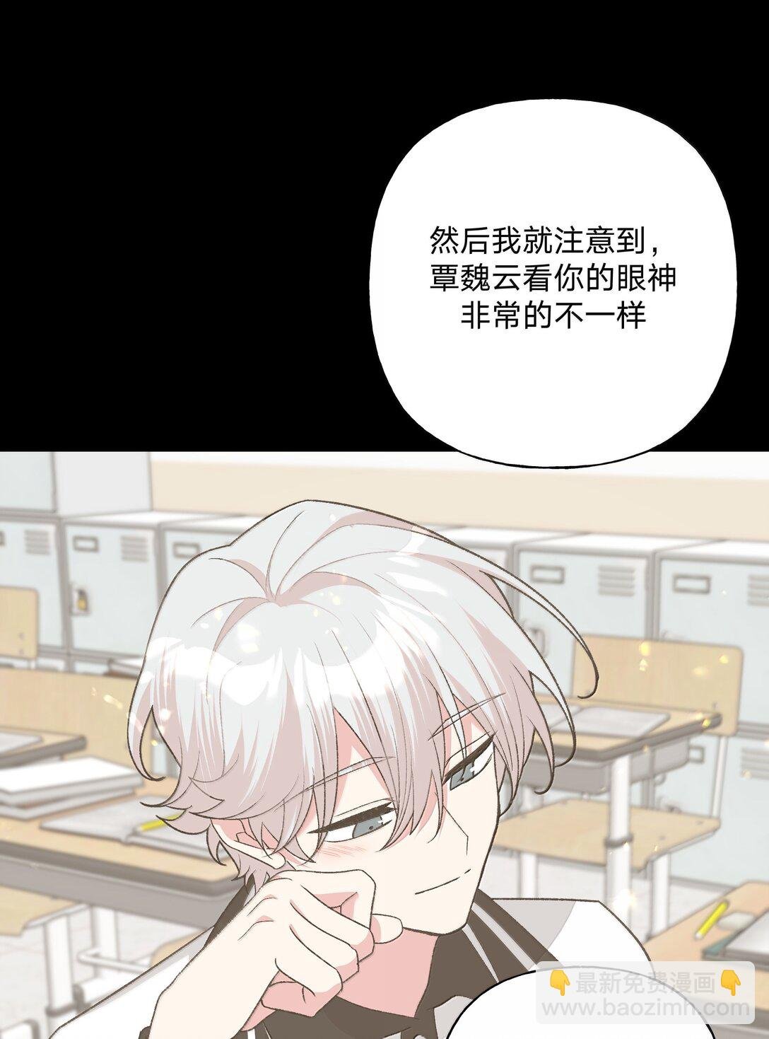 129 穿越