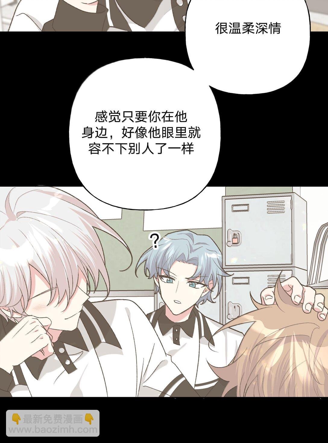 129 穿越