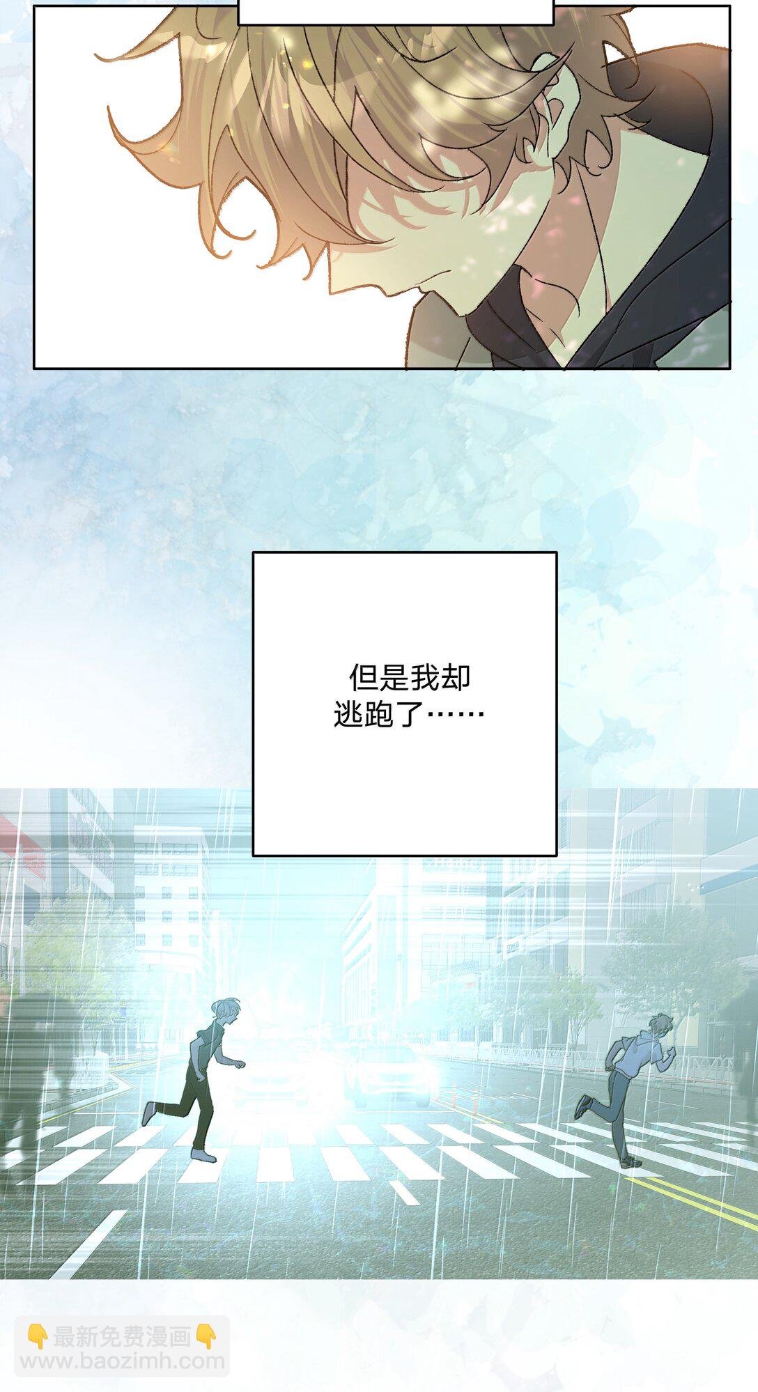 129 穿越