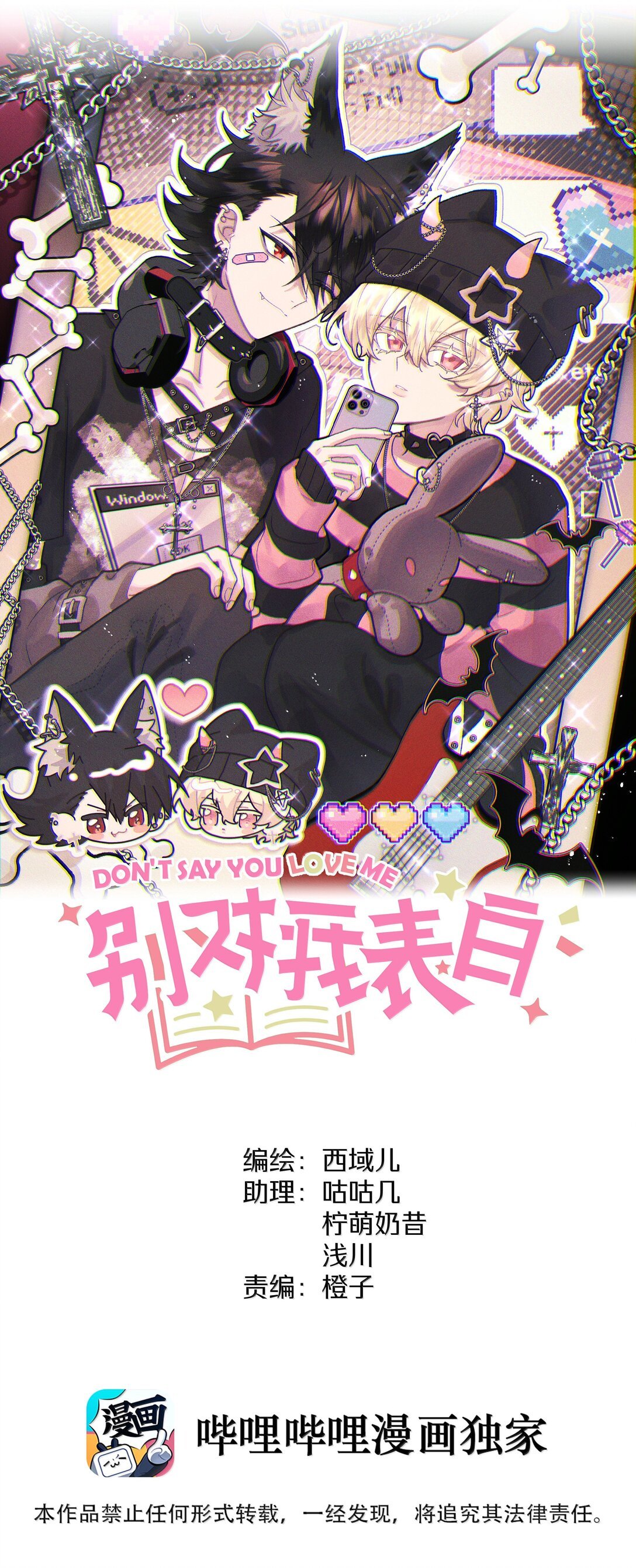 130 希望能有效
