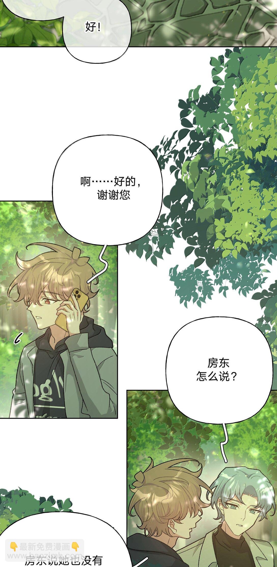 130 希望能有效