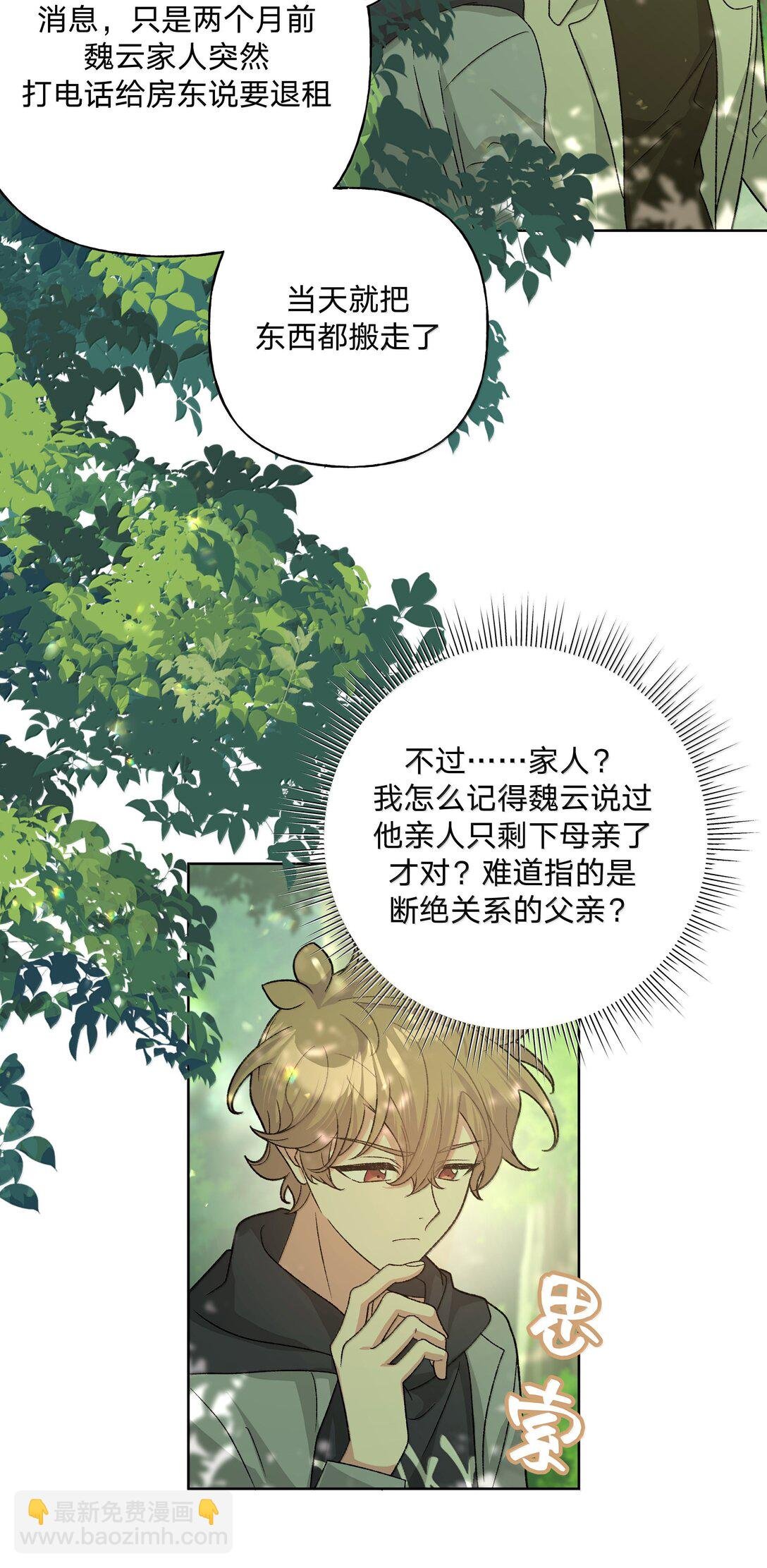 130 希望能有效
