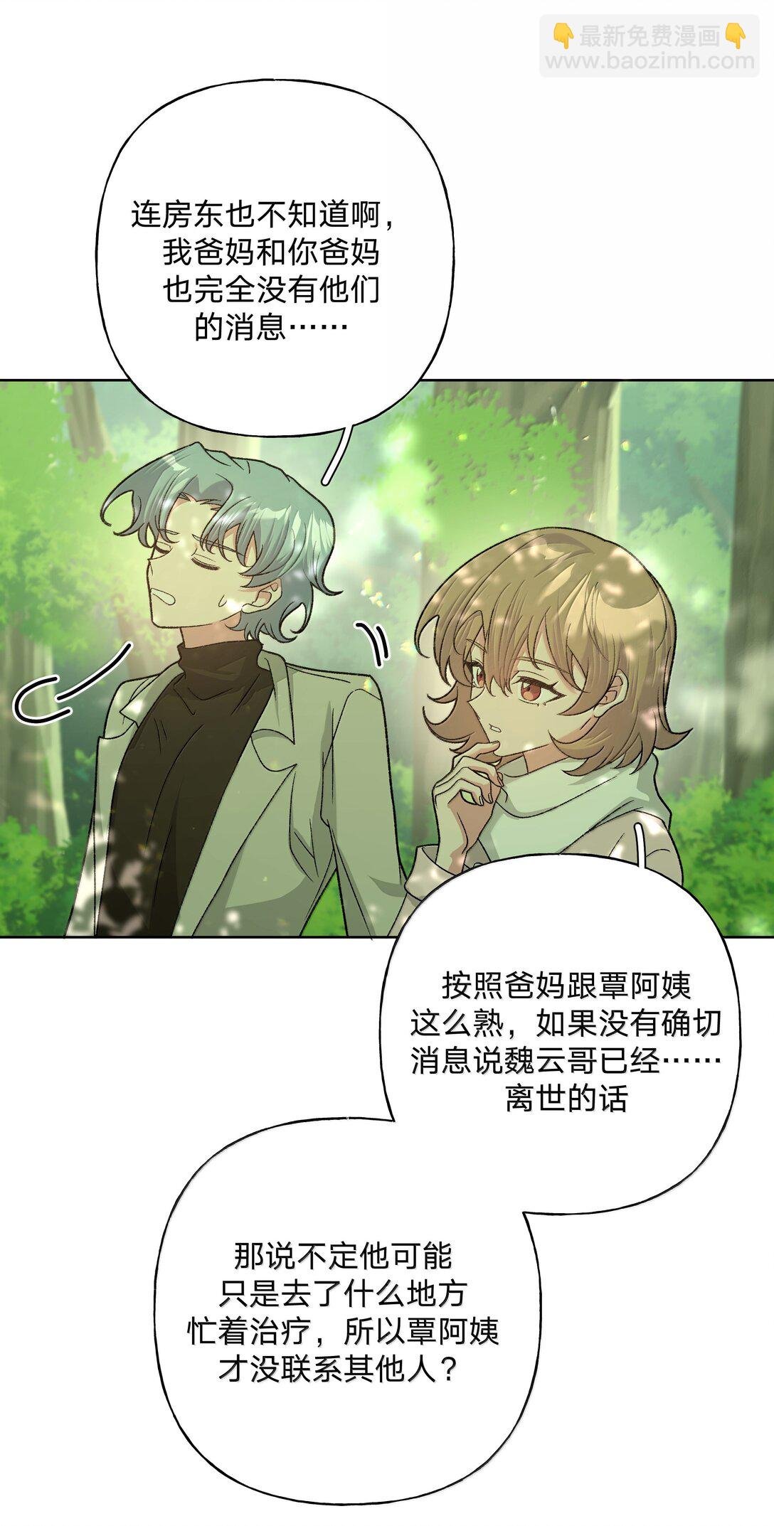 130 希望能有效