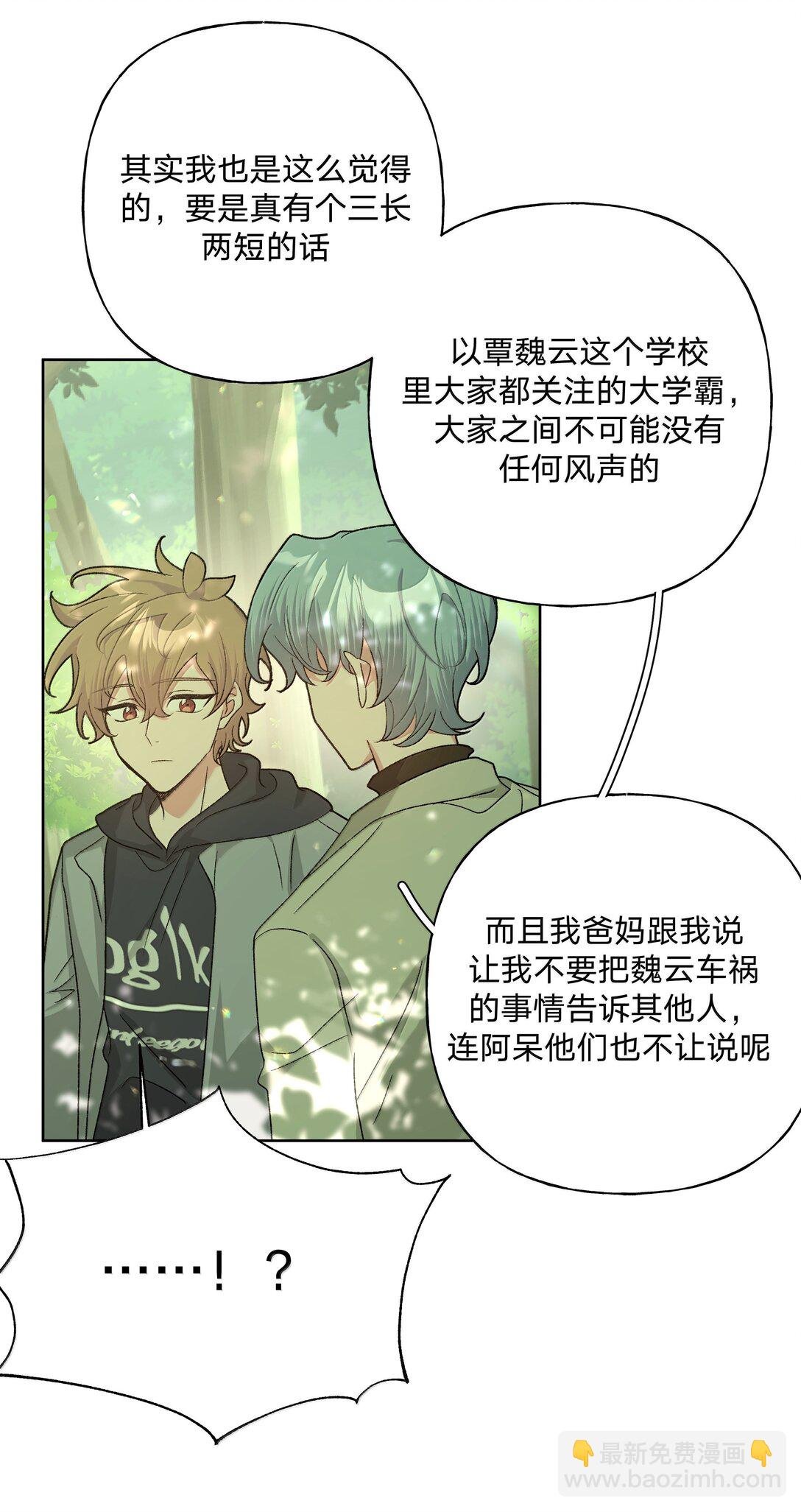 130 希望能有效
