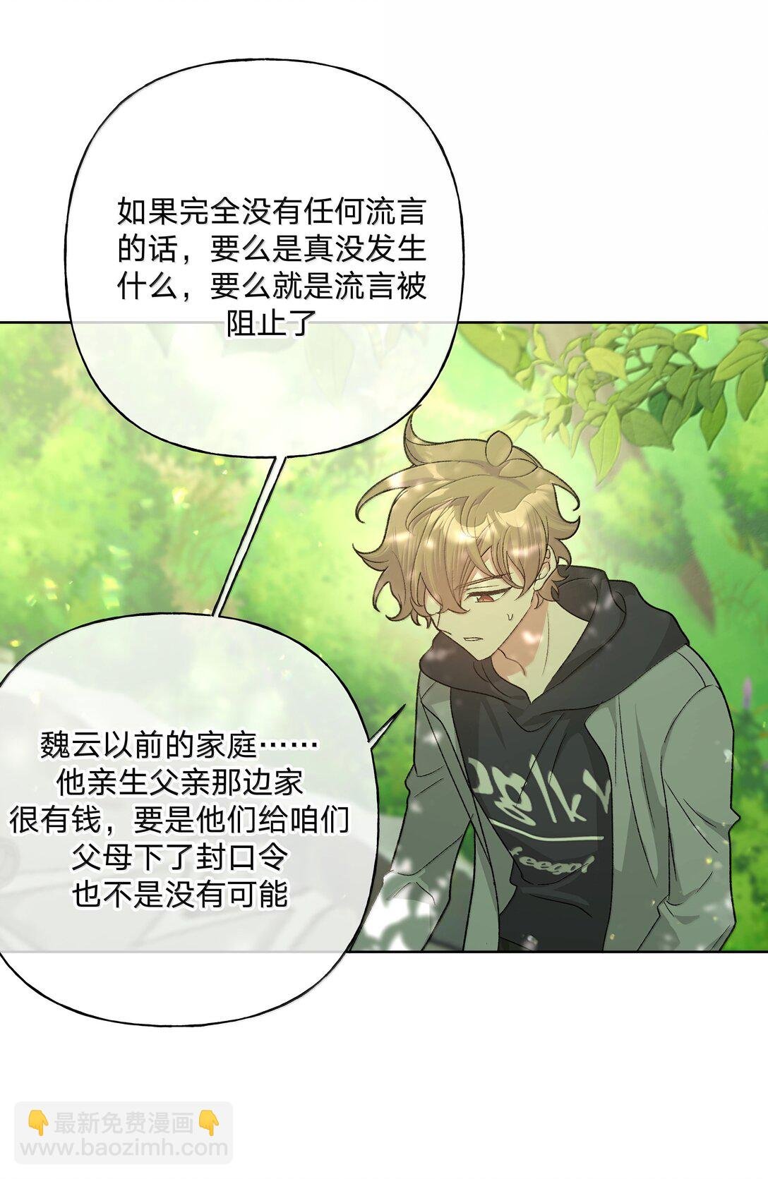 130 希望能有效