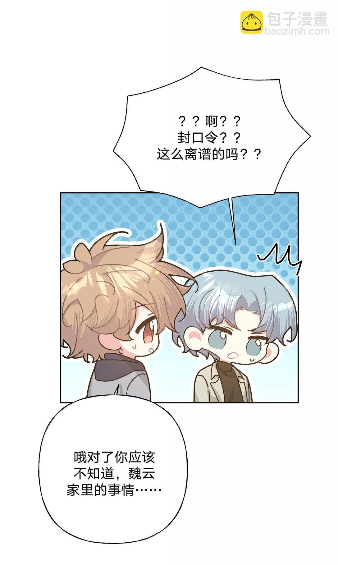 130 希望能有效