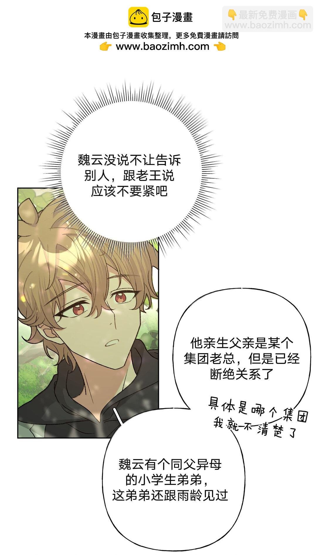 130 希望能有效