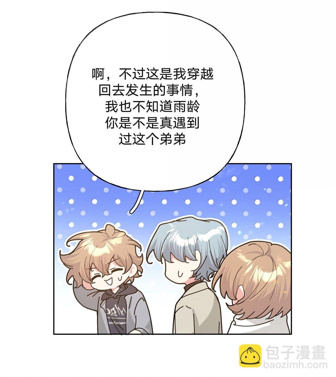 130 希望能有效