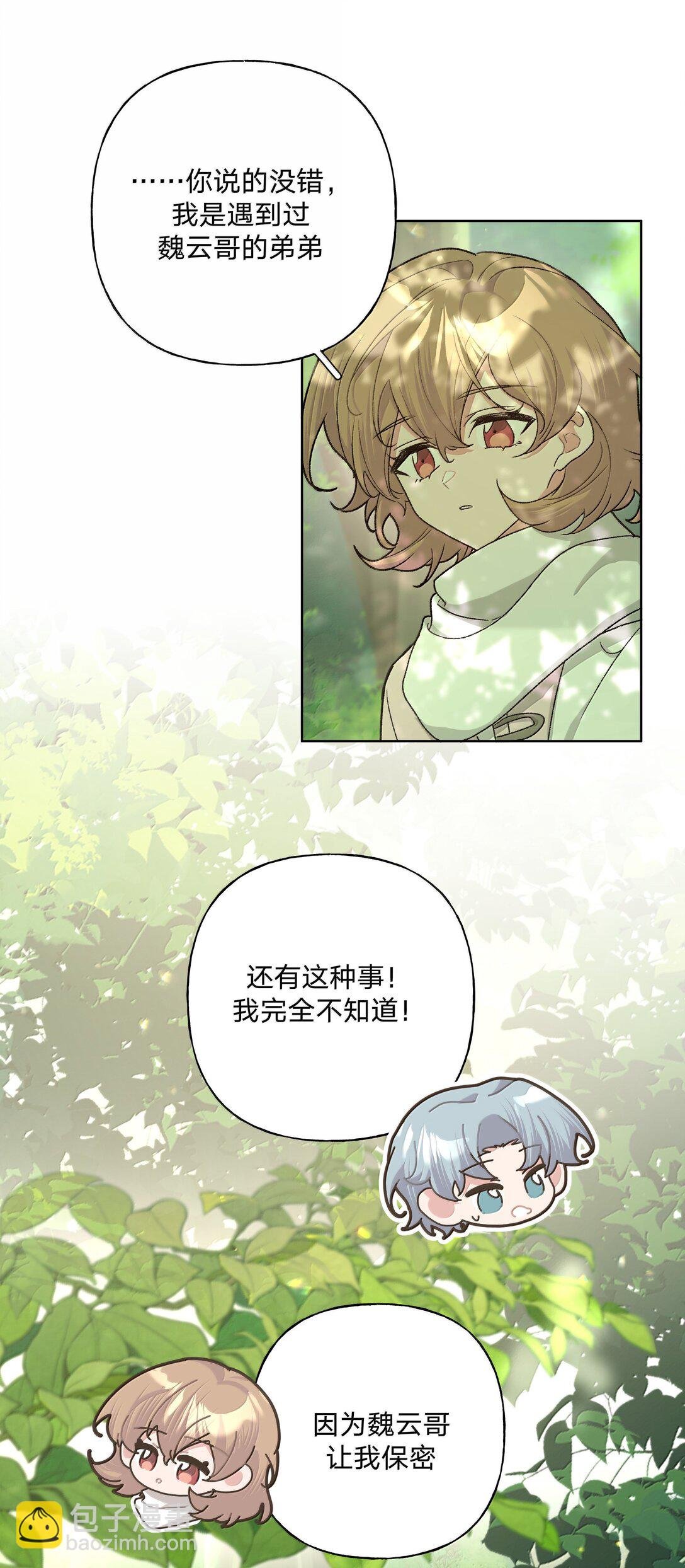 130 希望能有效