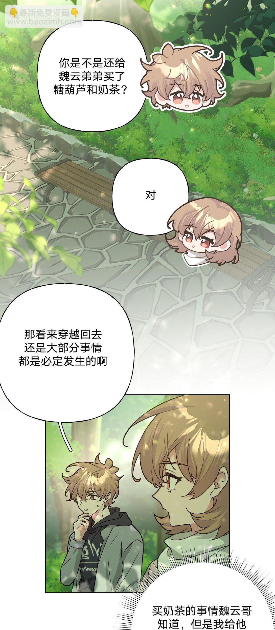 130 希望能有效