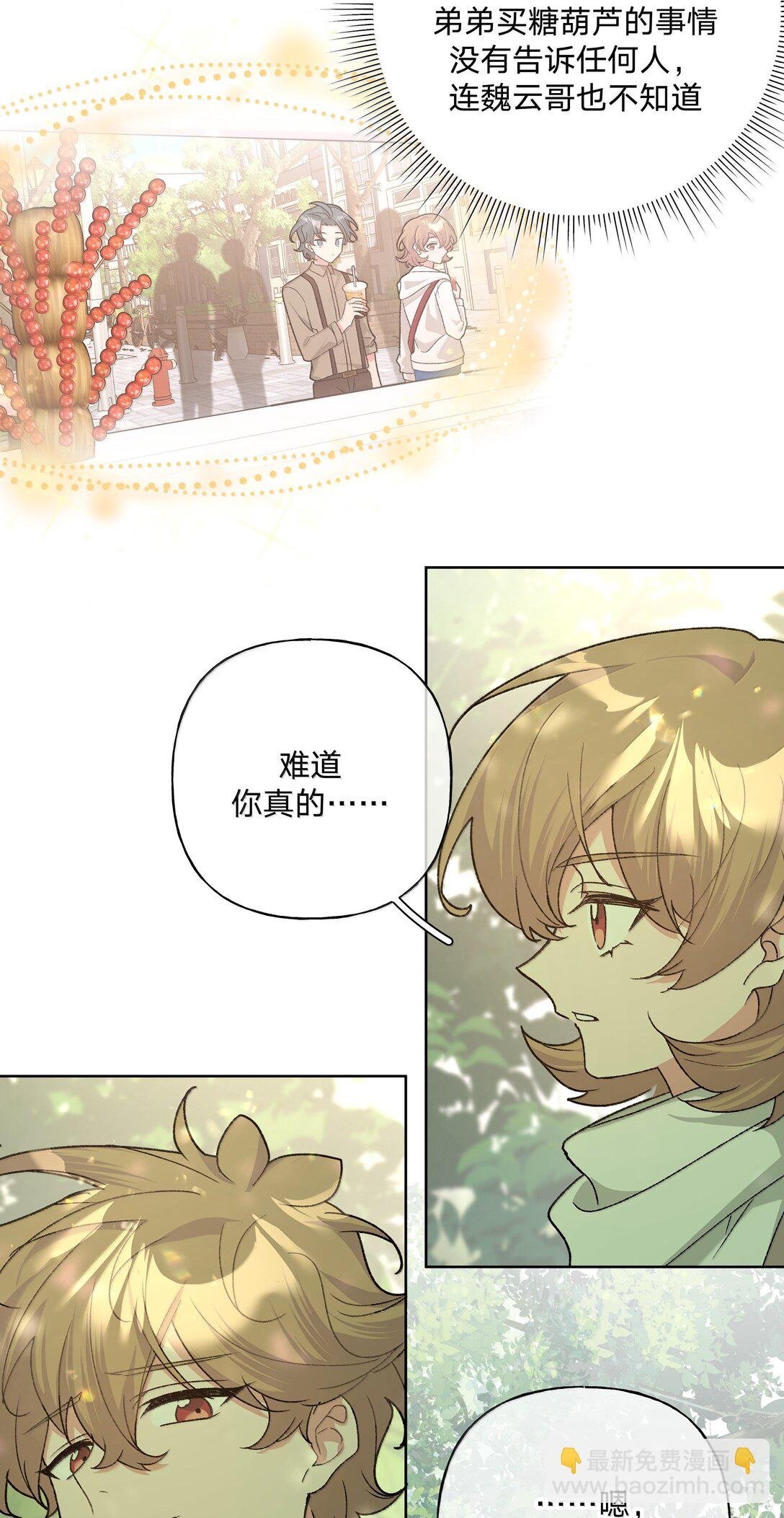 130 希望能有效