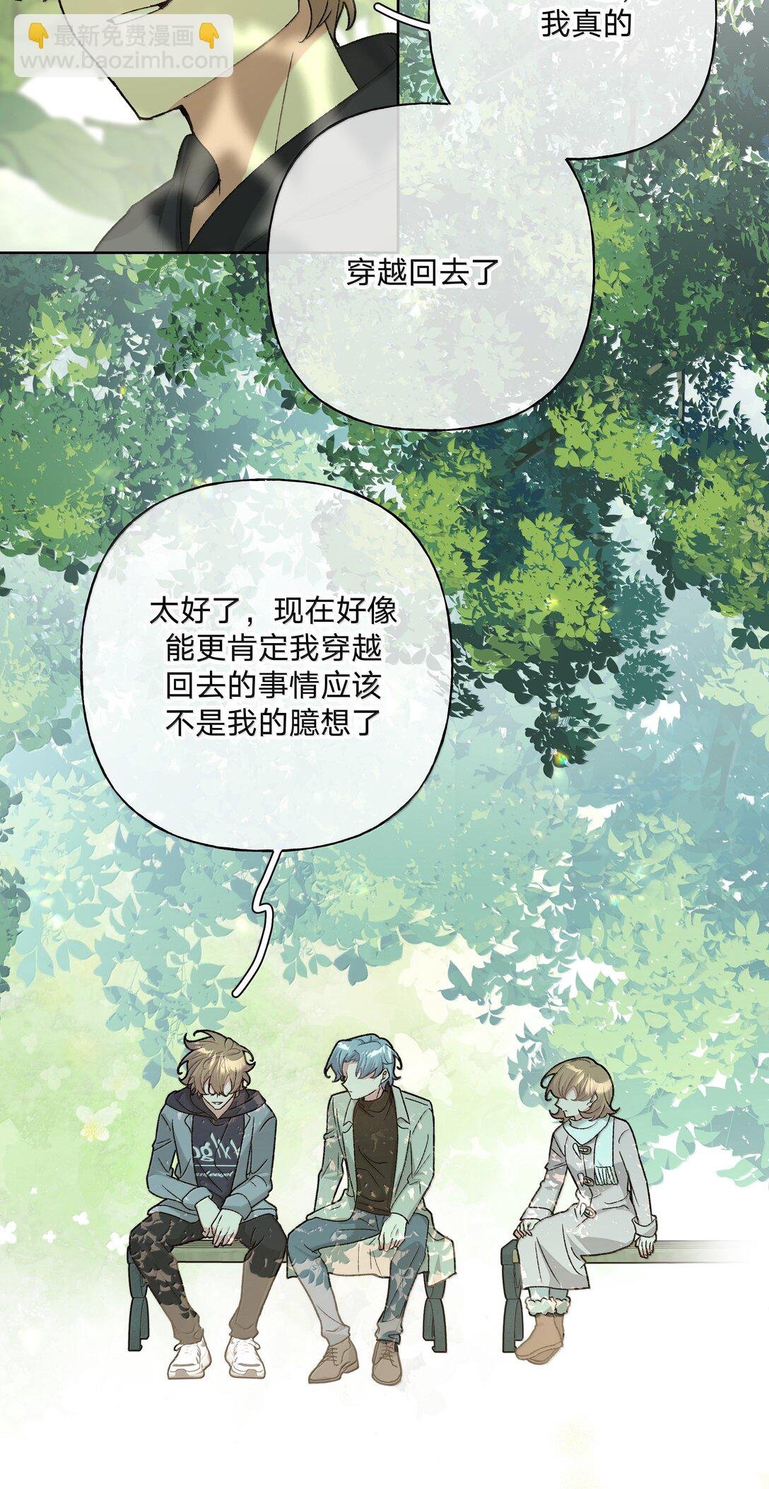 130 希望能有效
