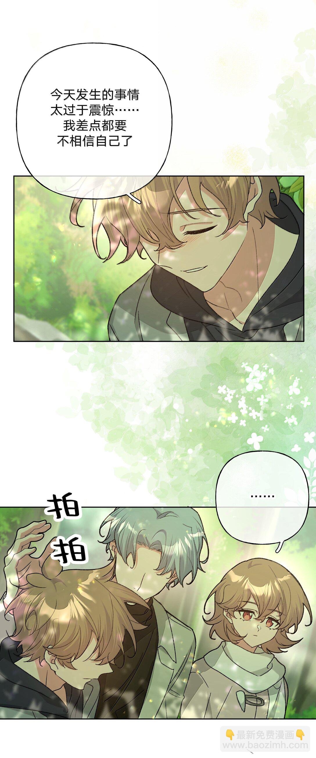 130 希望能有效
