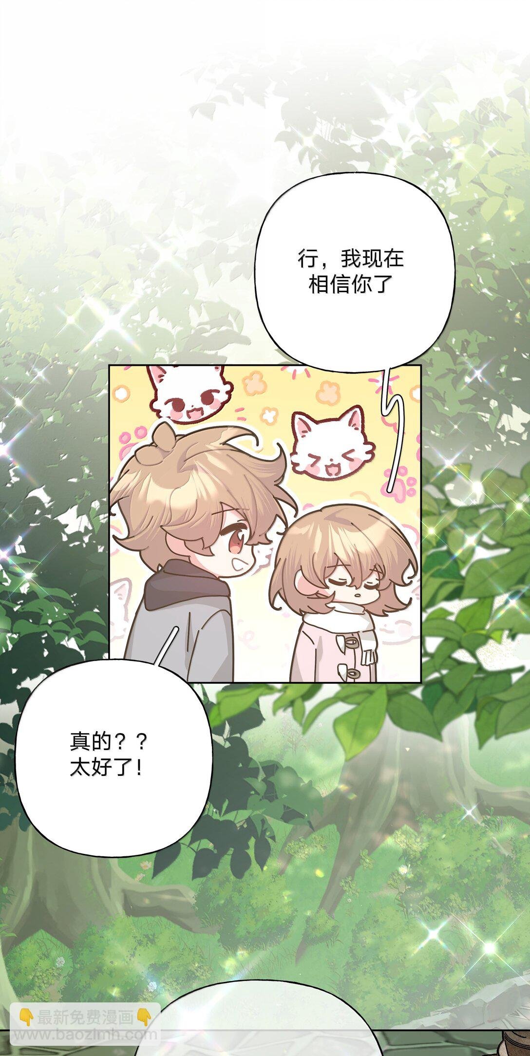 130 希望能有效