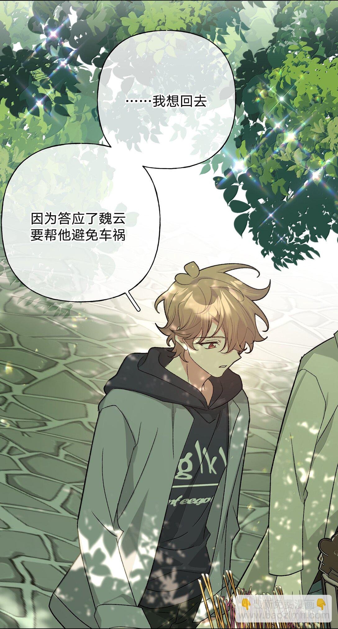 130 希望能有效