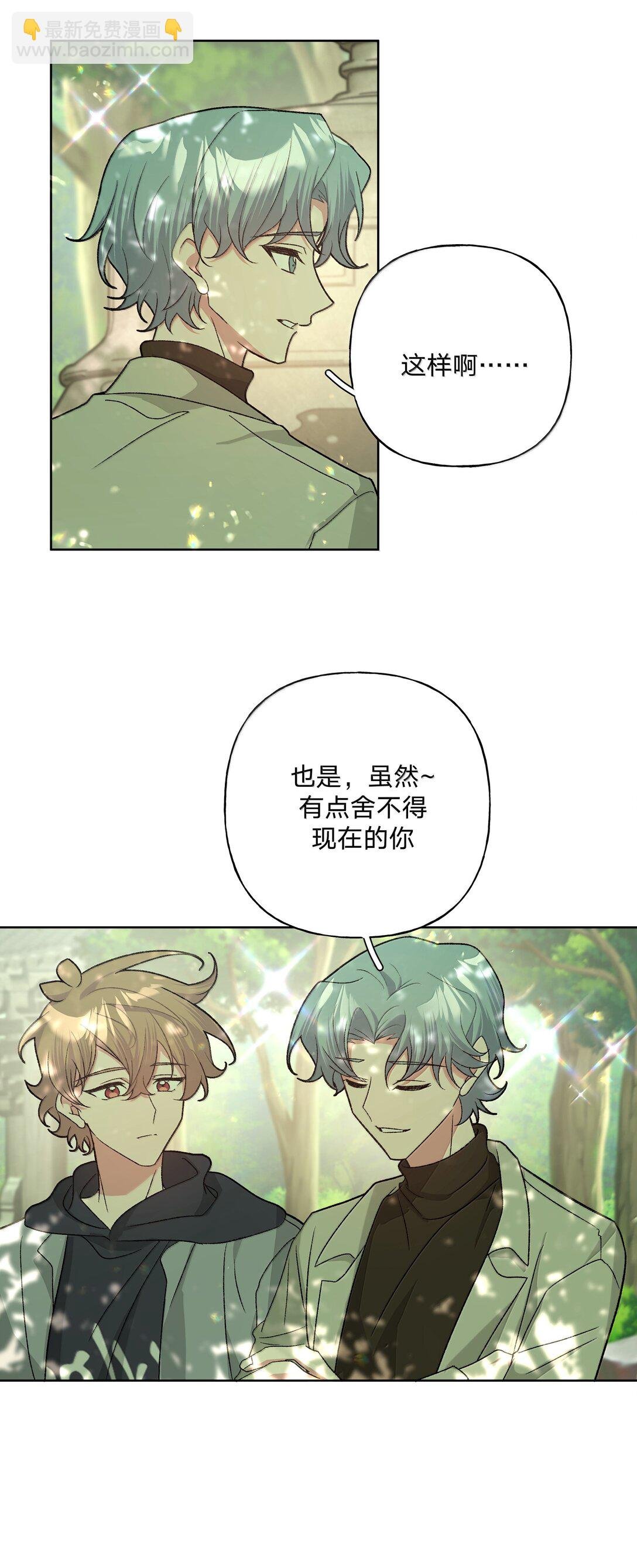 130 希望能有效