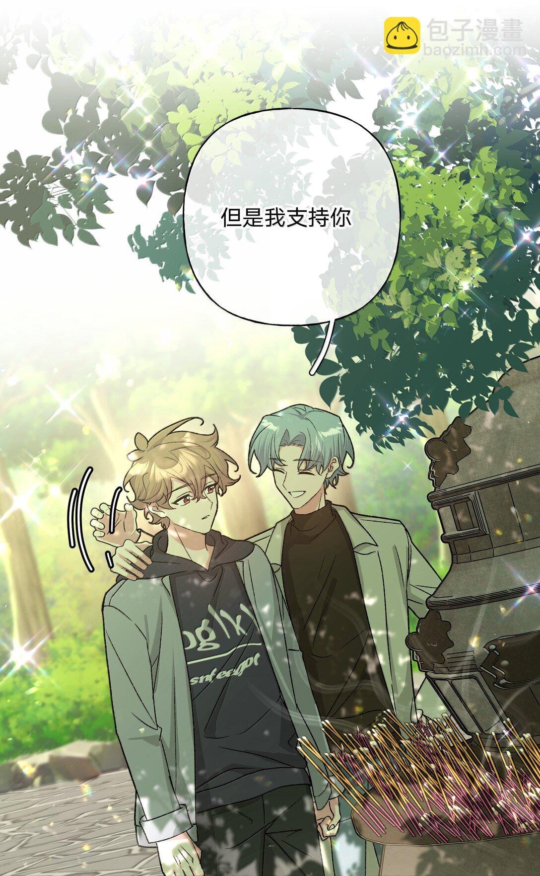 130 希望能有效