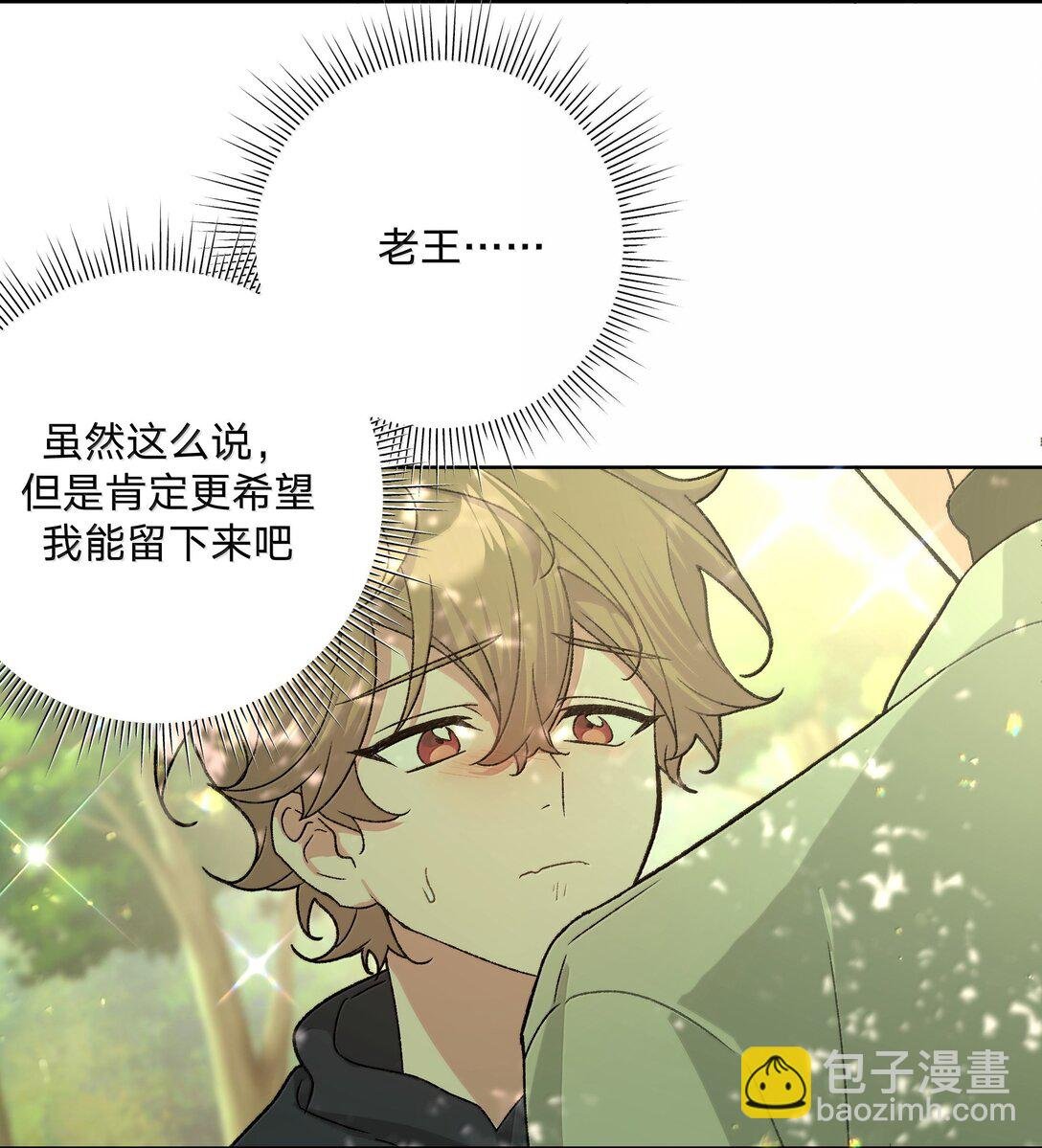 130 希望能有效