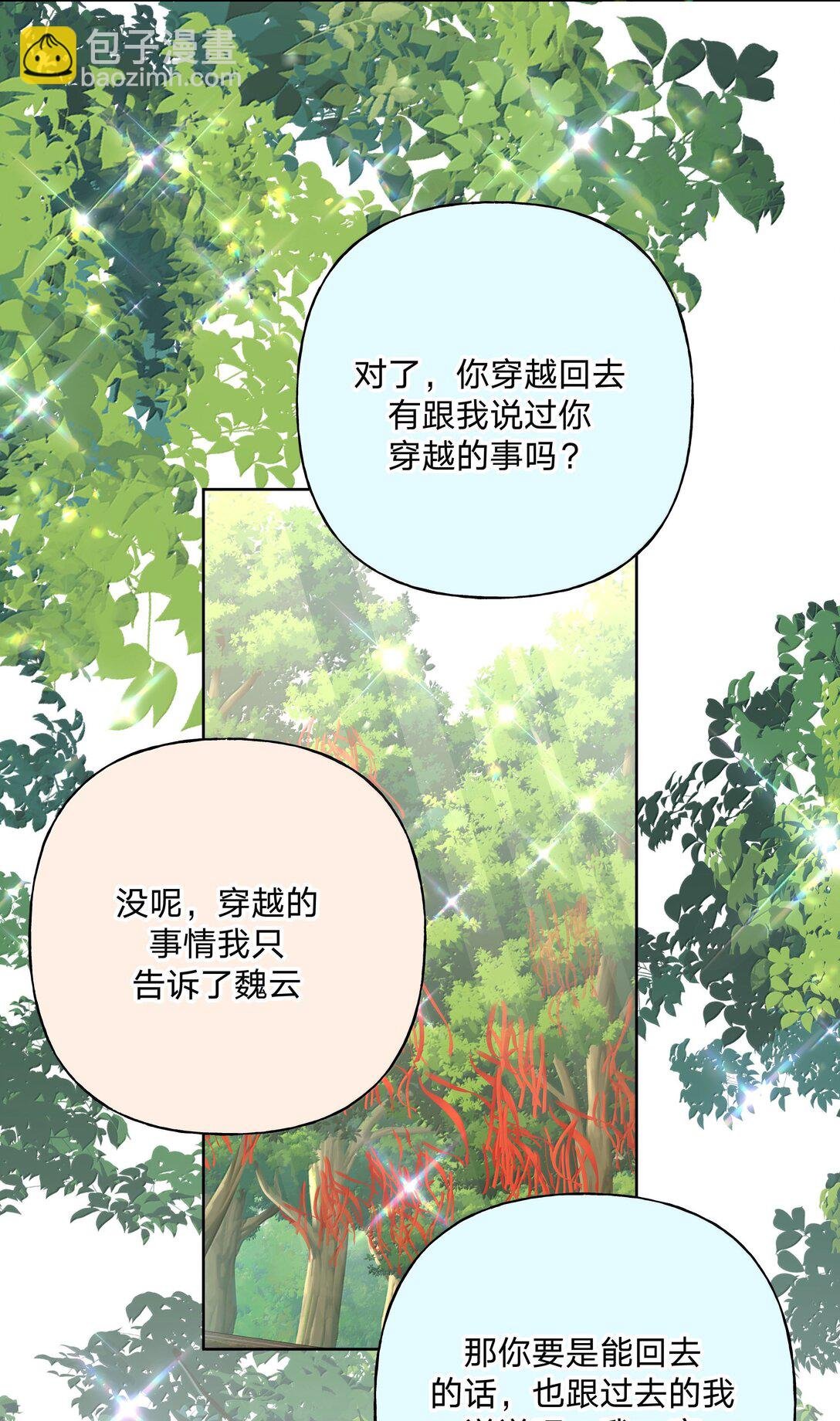 130 希望能有效