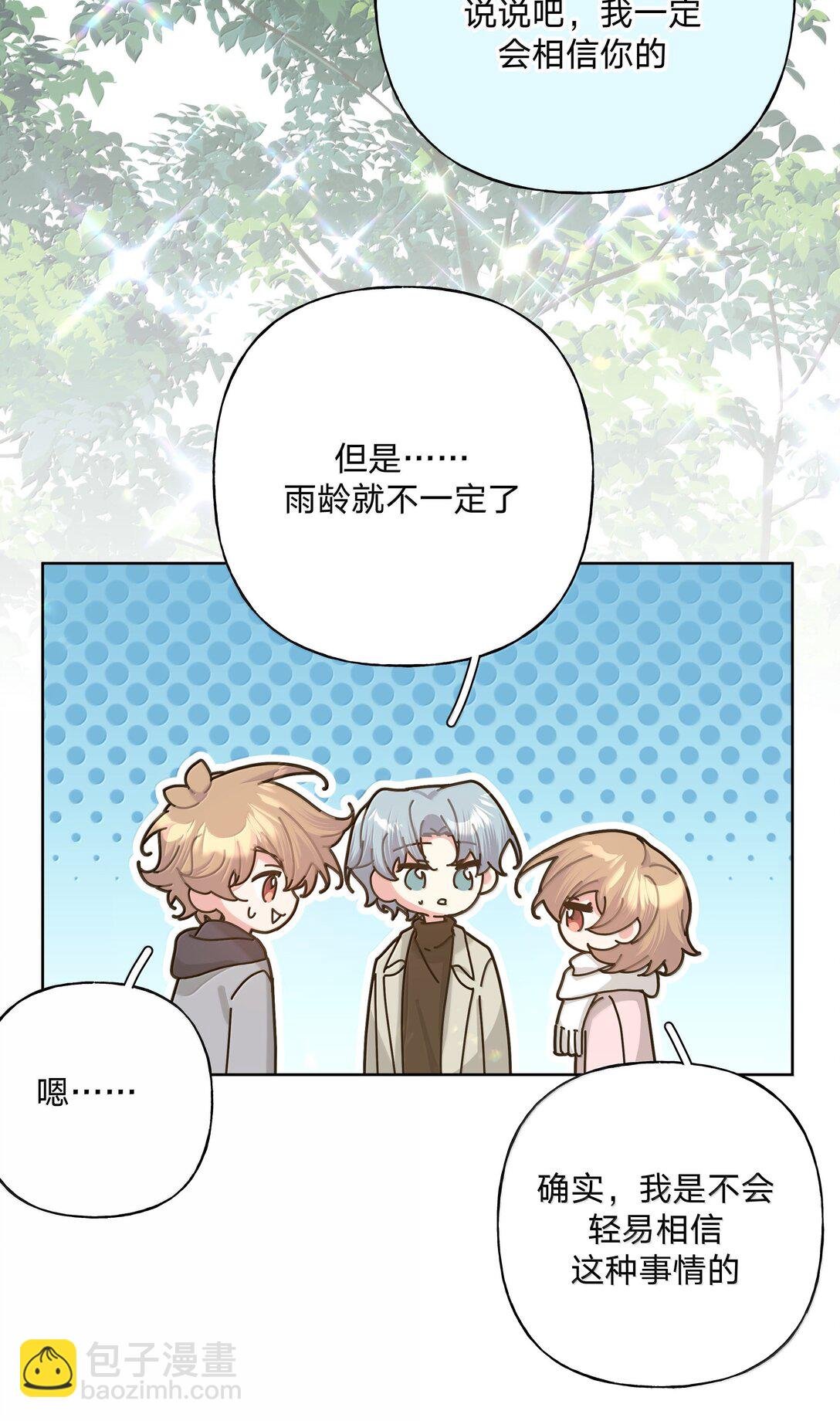 130 希望能有效