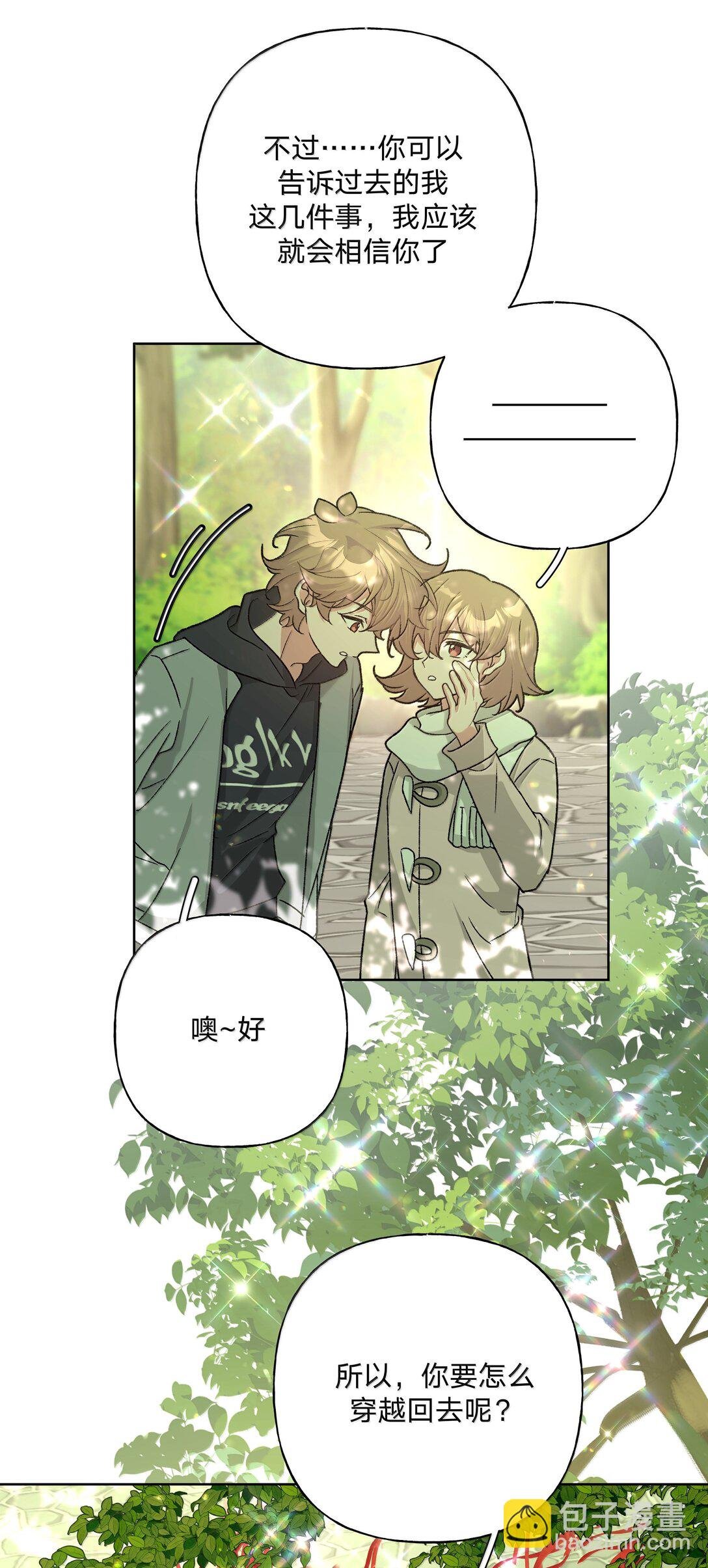 130 希望能有效