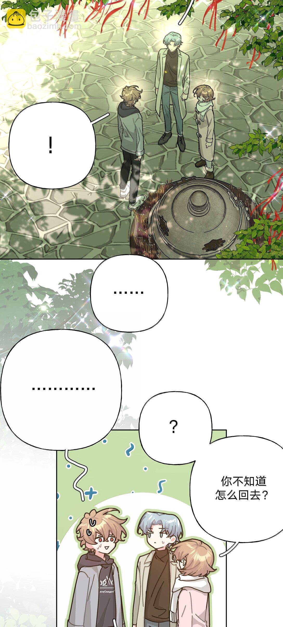 130 希望能有效