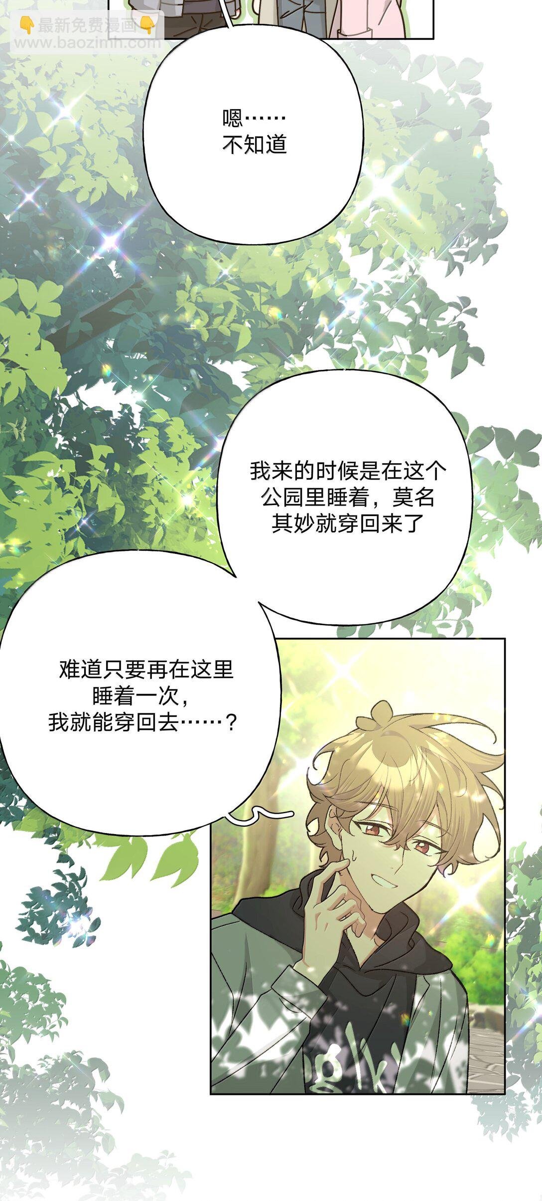 130 希望能有效
