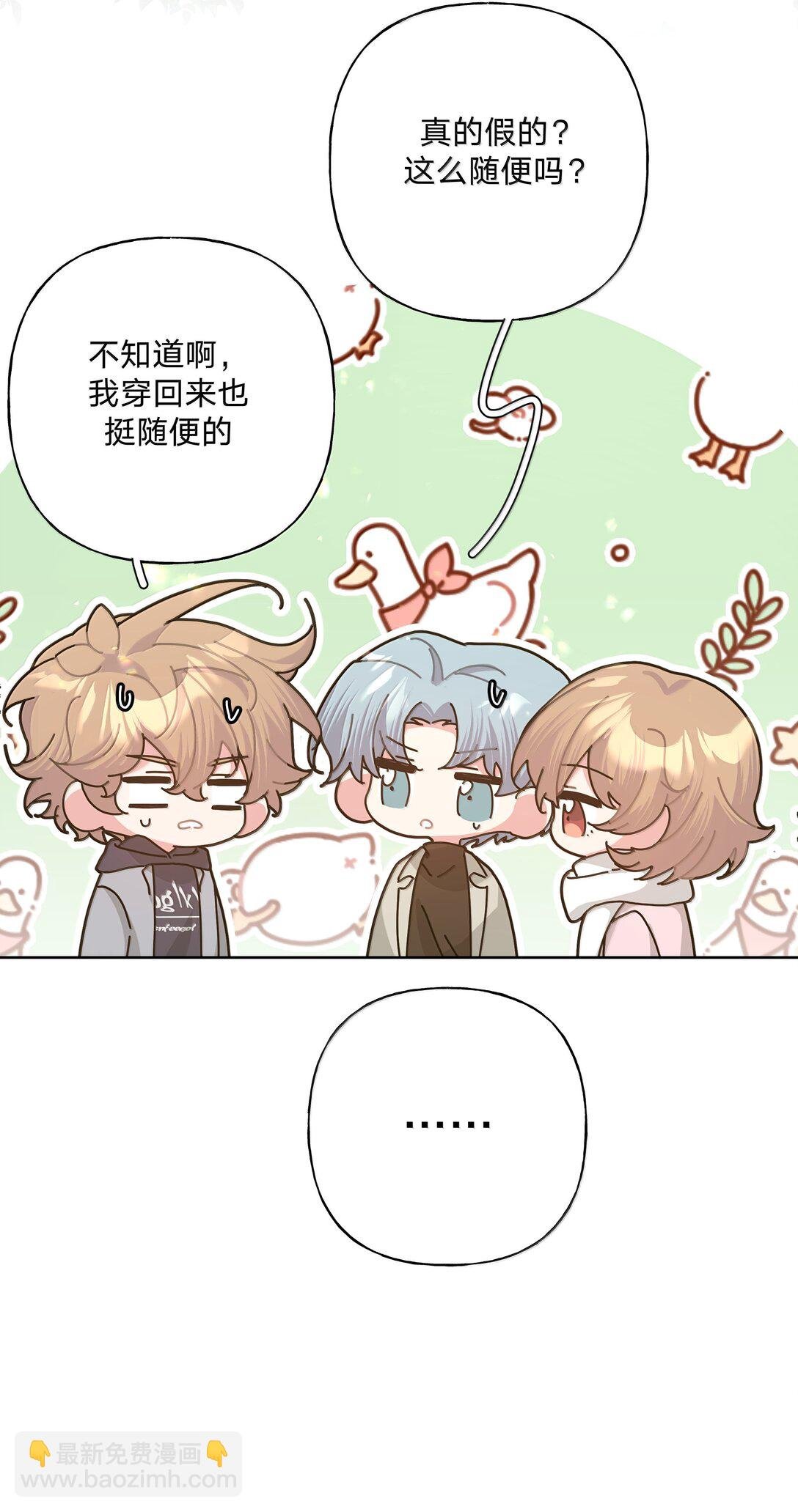 130 希望能有效