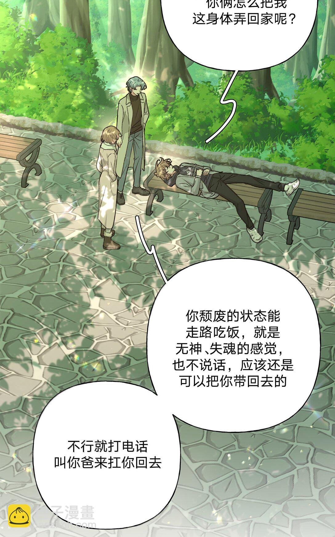 130 希望能有效