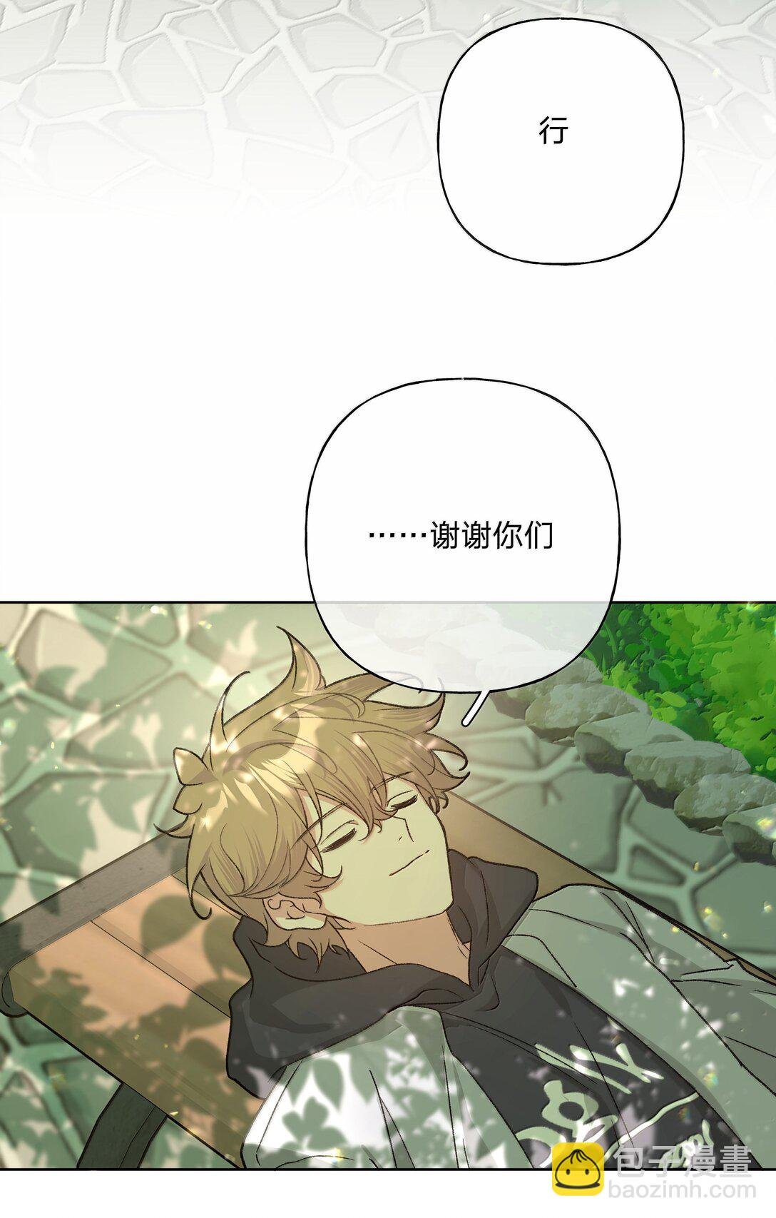 130 希望能有效