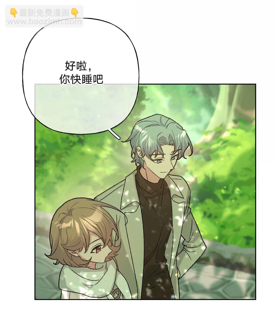 130 希望能有效