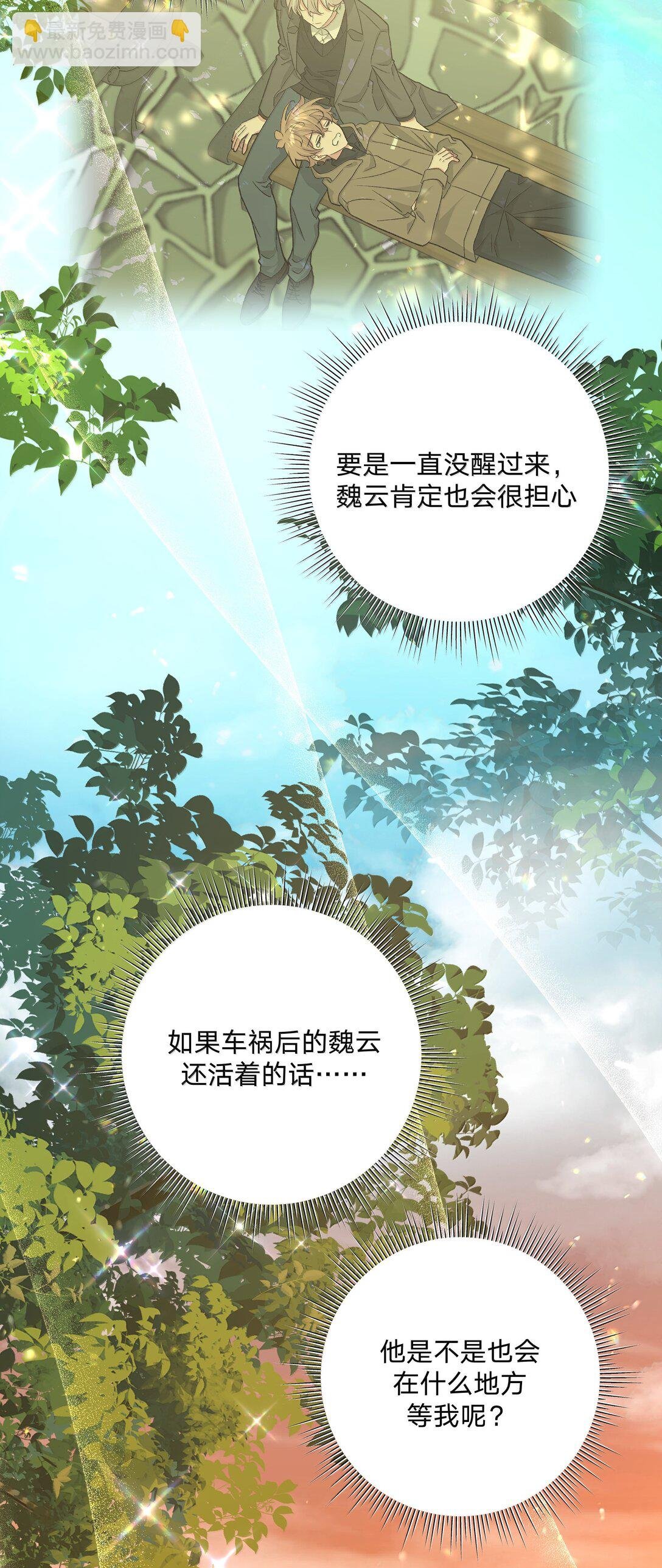 130 希望能有效