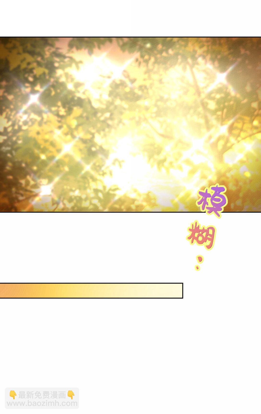 130 希望能有效